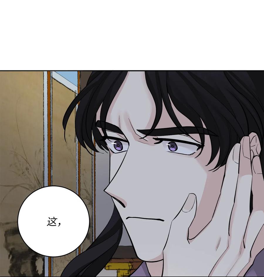 16 小别重逢-第16话