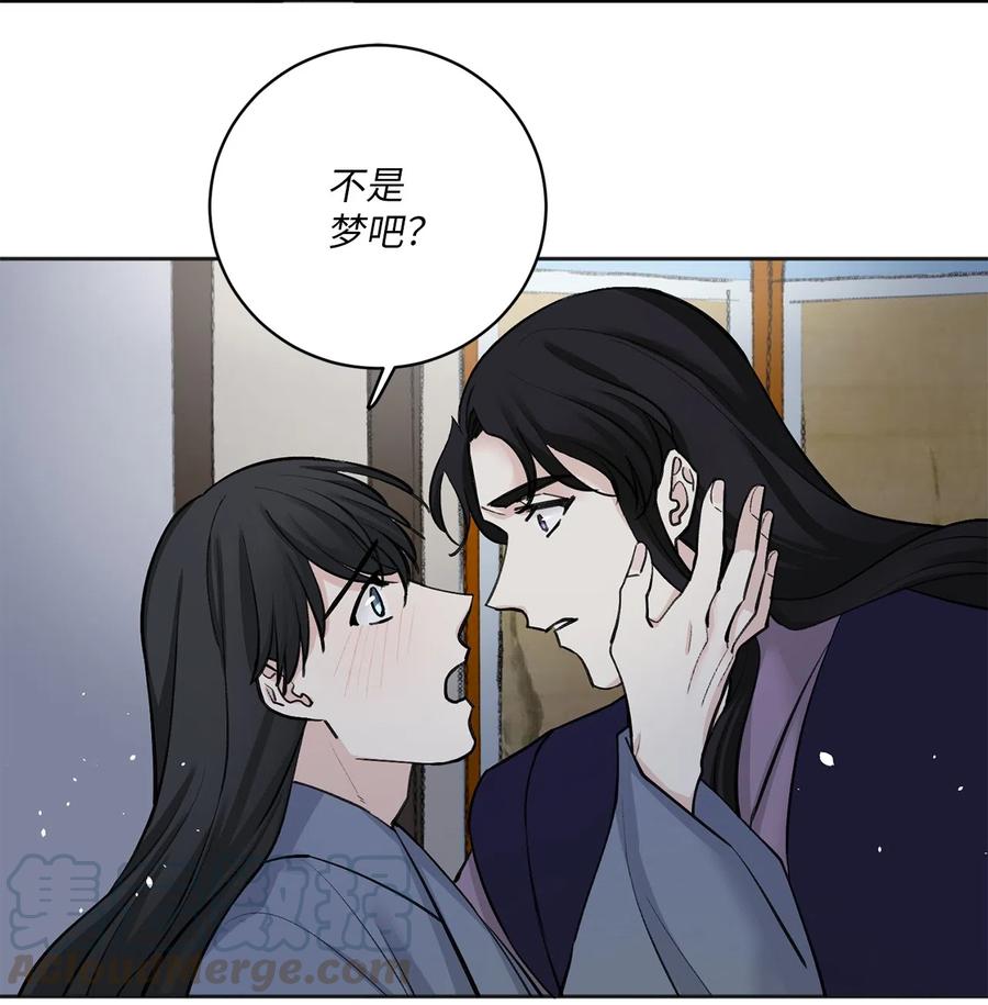 16 小别重逢-第16话