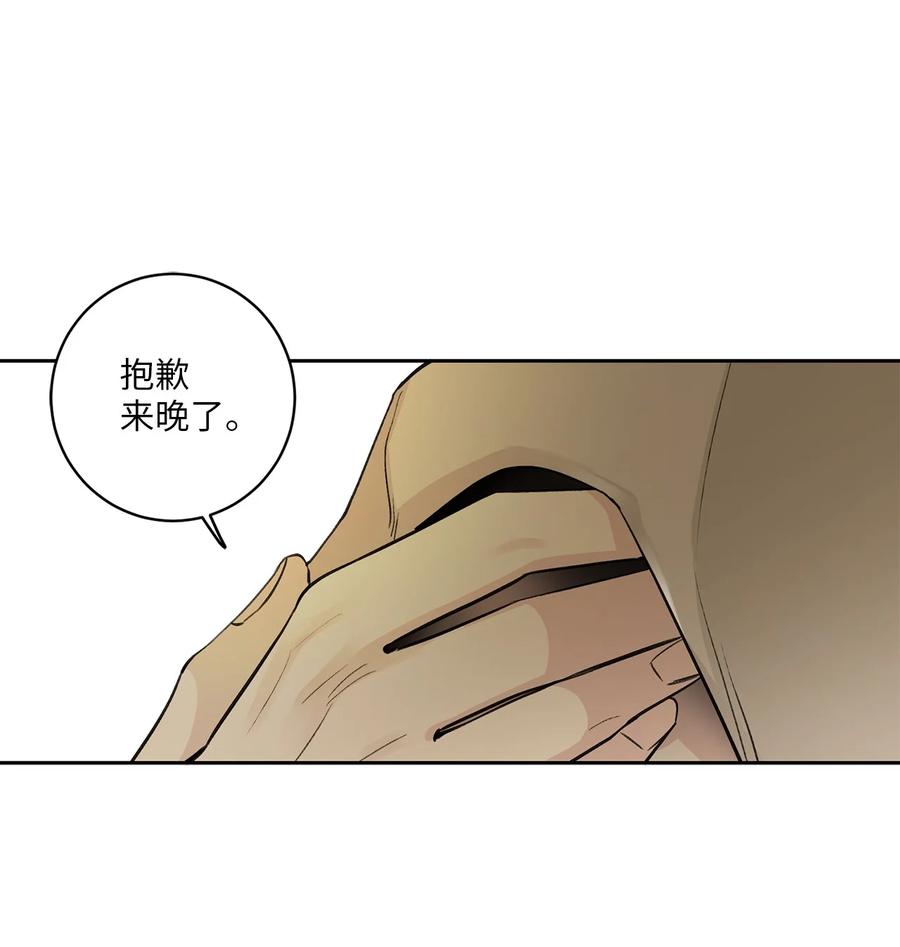 26 相见（1）-第26话