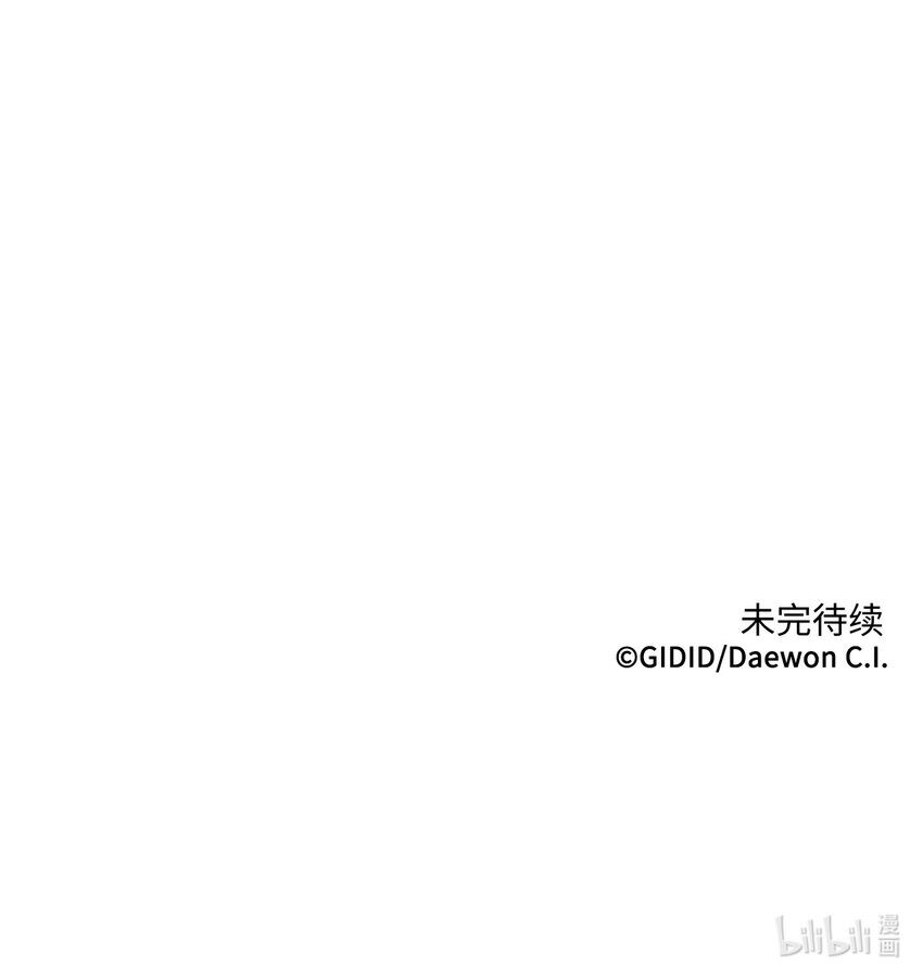 04 调教-第4话