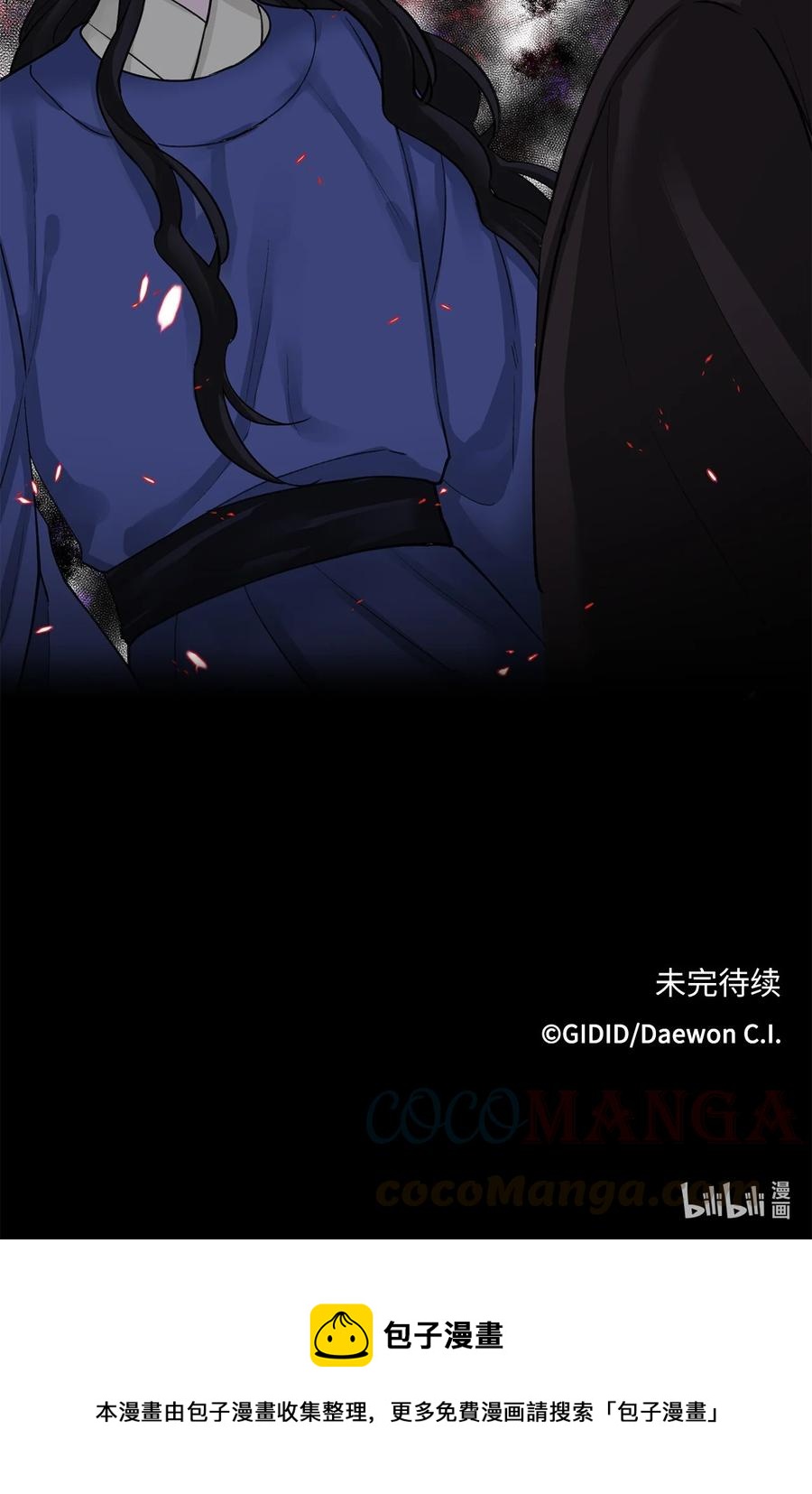 32 失踪（2）-第32话