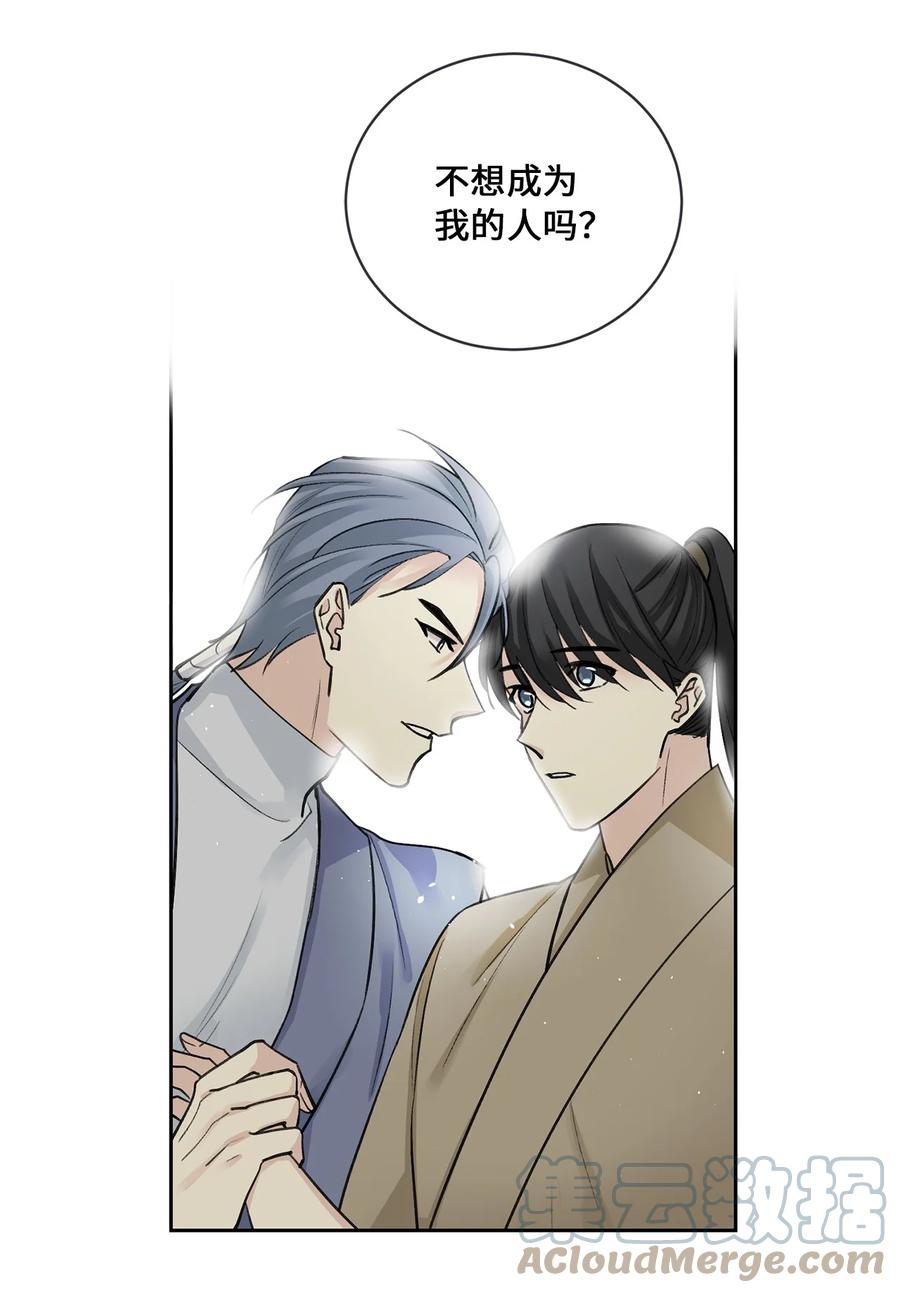 34 回宫-第34话