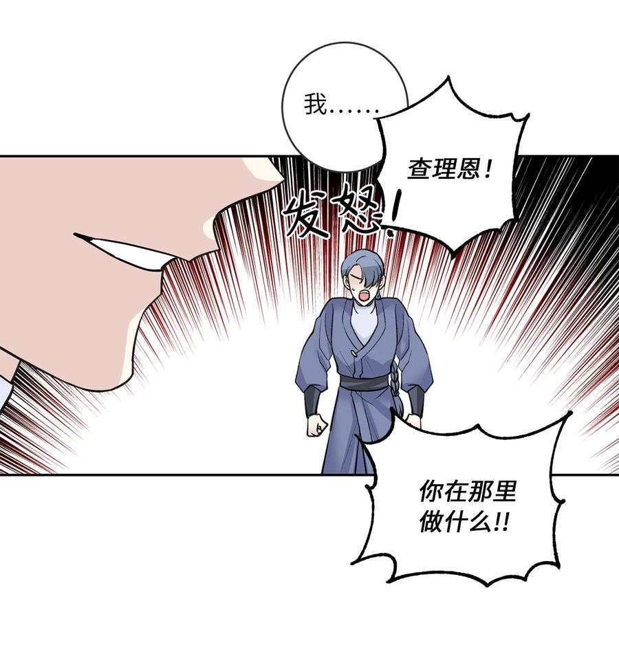 34 回宫-第34话