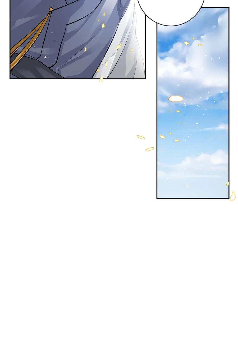 34 回宫-第34话