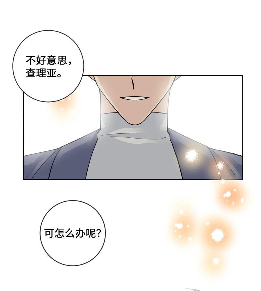 34 回宫-第34话