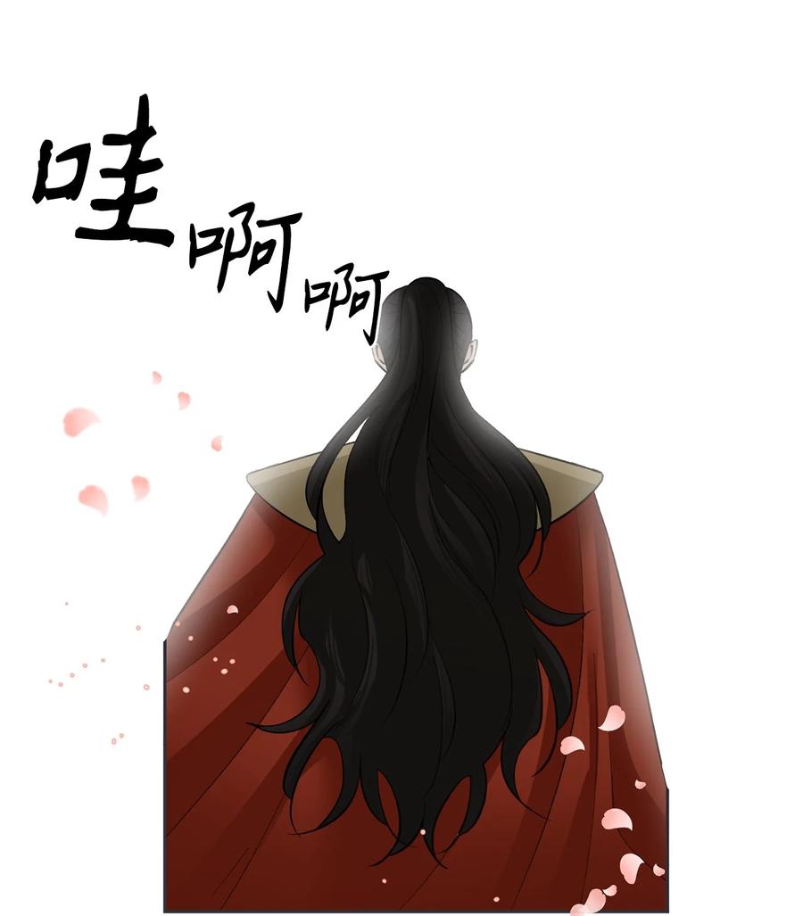 34 回宫-第34话