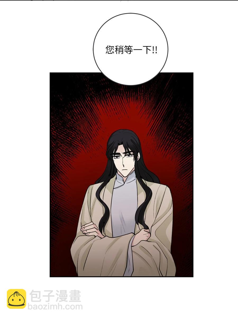 34 回宫-第34话