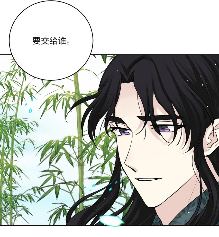 36 登基-第36话