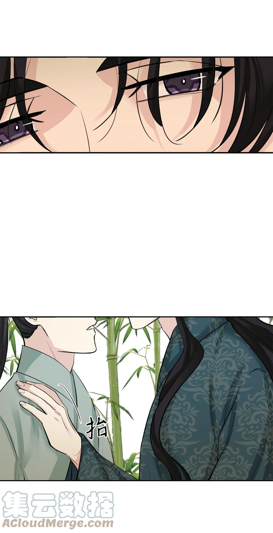 36 登基-第36话