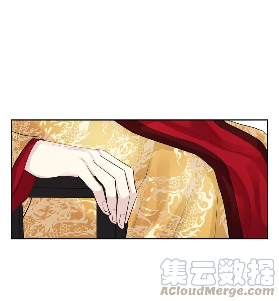 36 登基-第36话