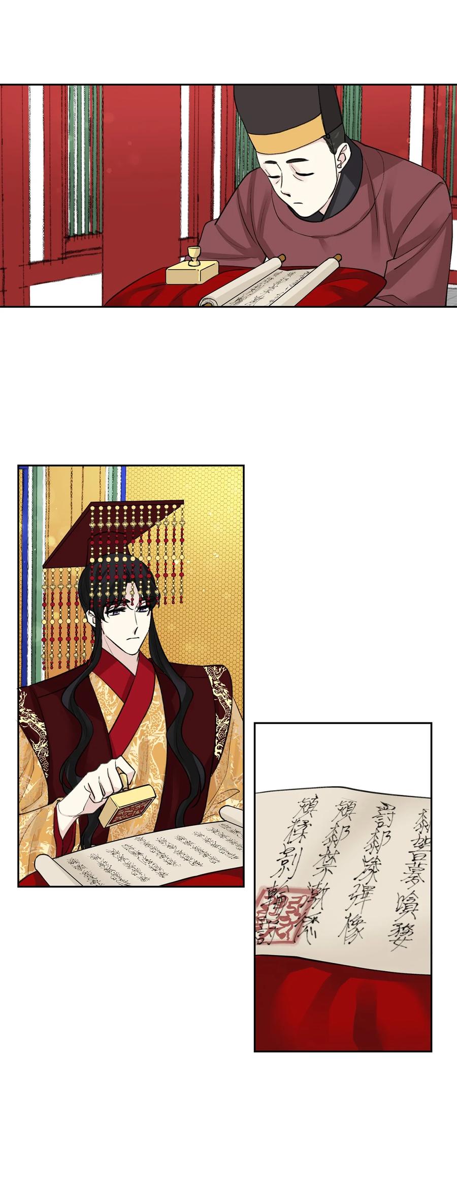 36 登基-第36话