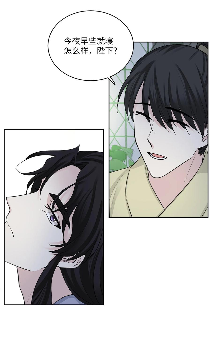 36 登基-第36话
