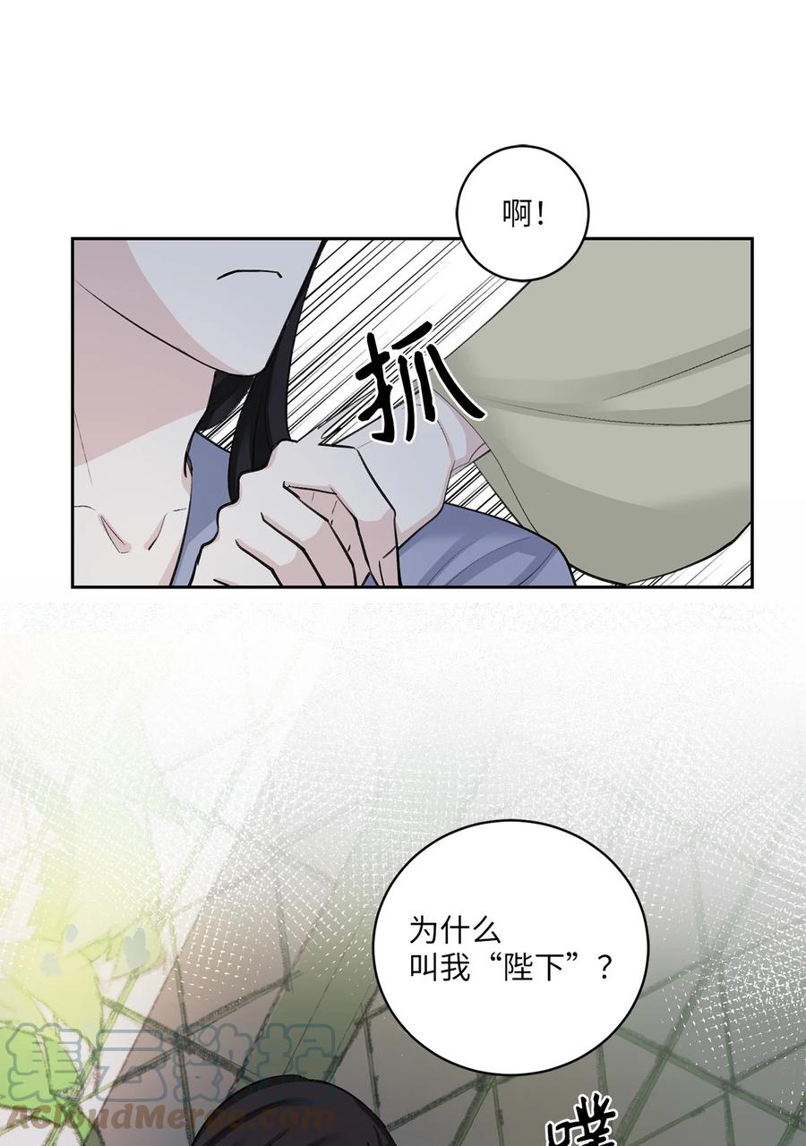 36 登基-第36话