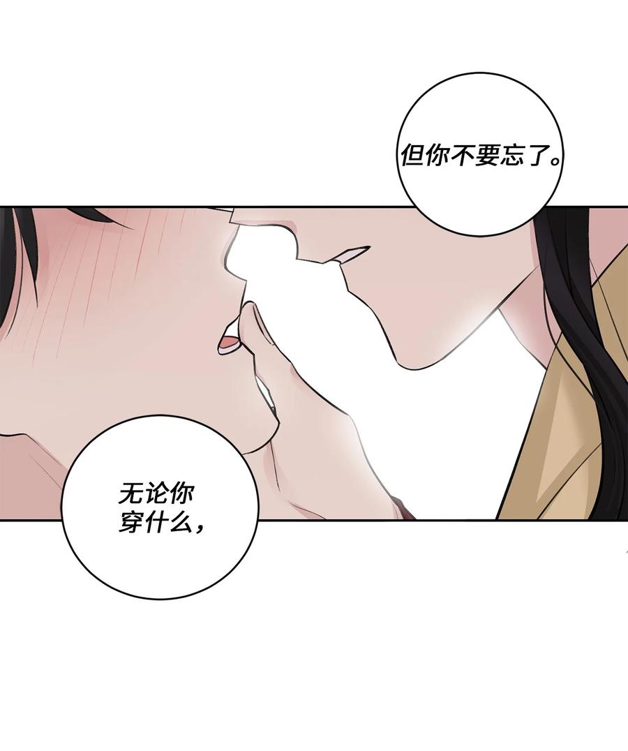 38 礼物-第38话