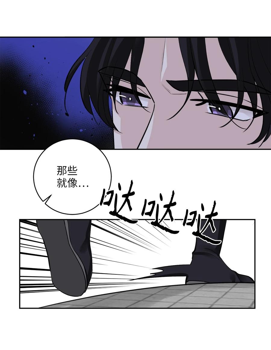 40 争端-第40话