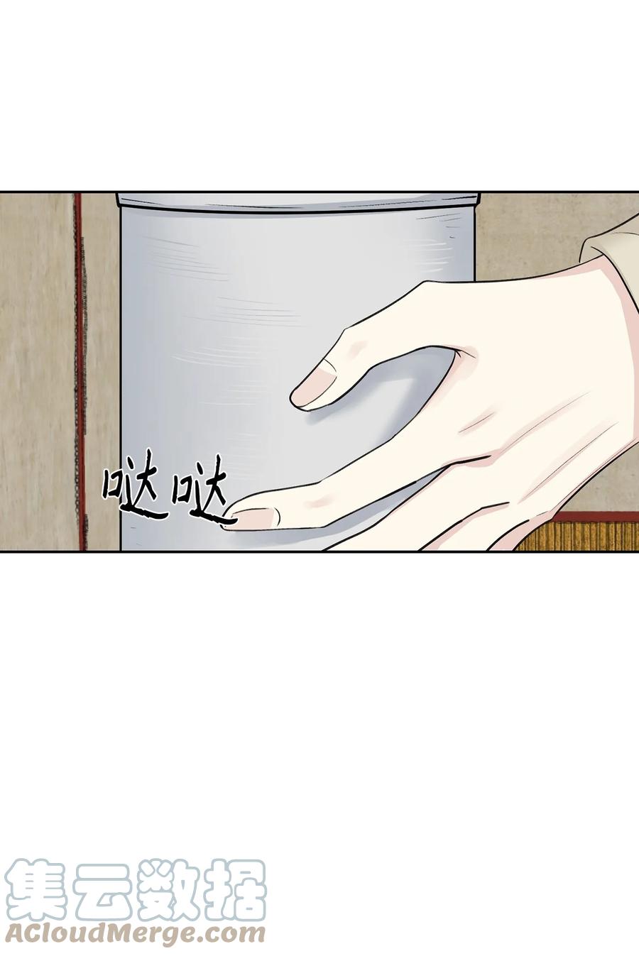42 葬礼（1）-第42话