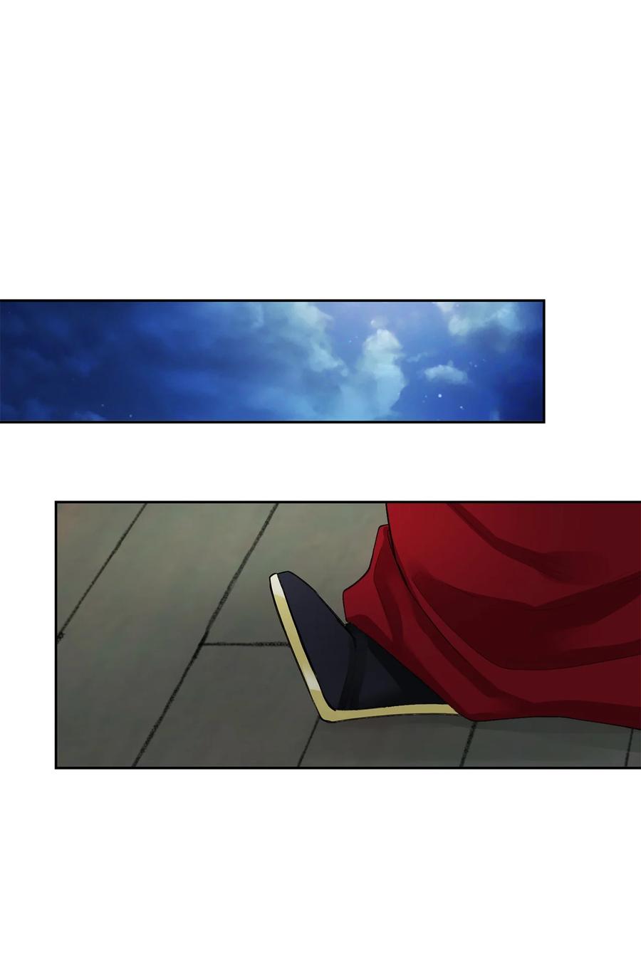 44 回礼-第44话
