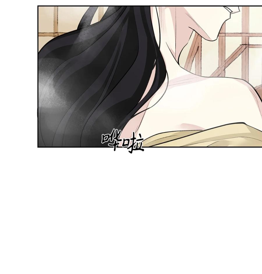 44 回礼-第44话