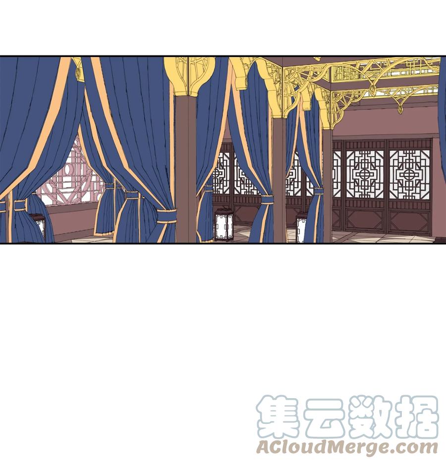 48 后宫-第48话