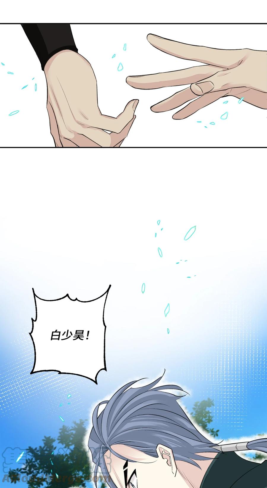 48 后宫-第48话