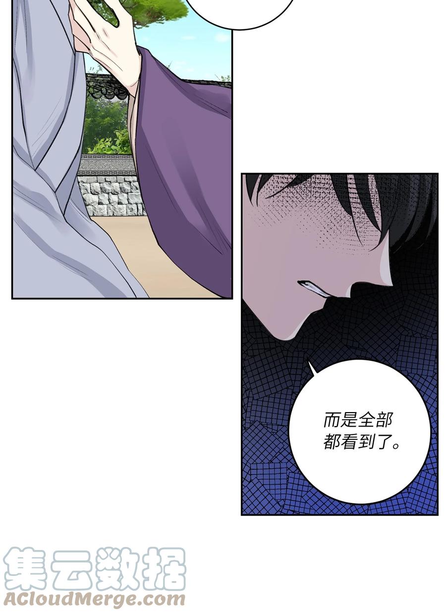 52 失踪(1/2)-第52话