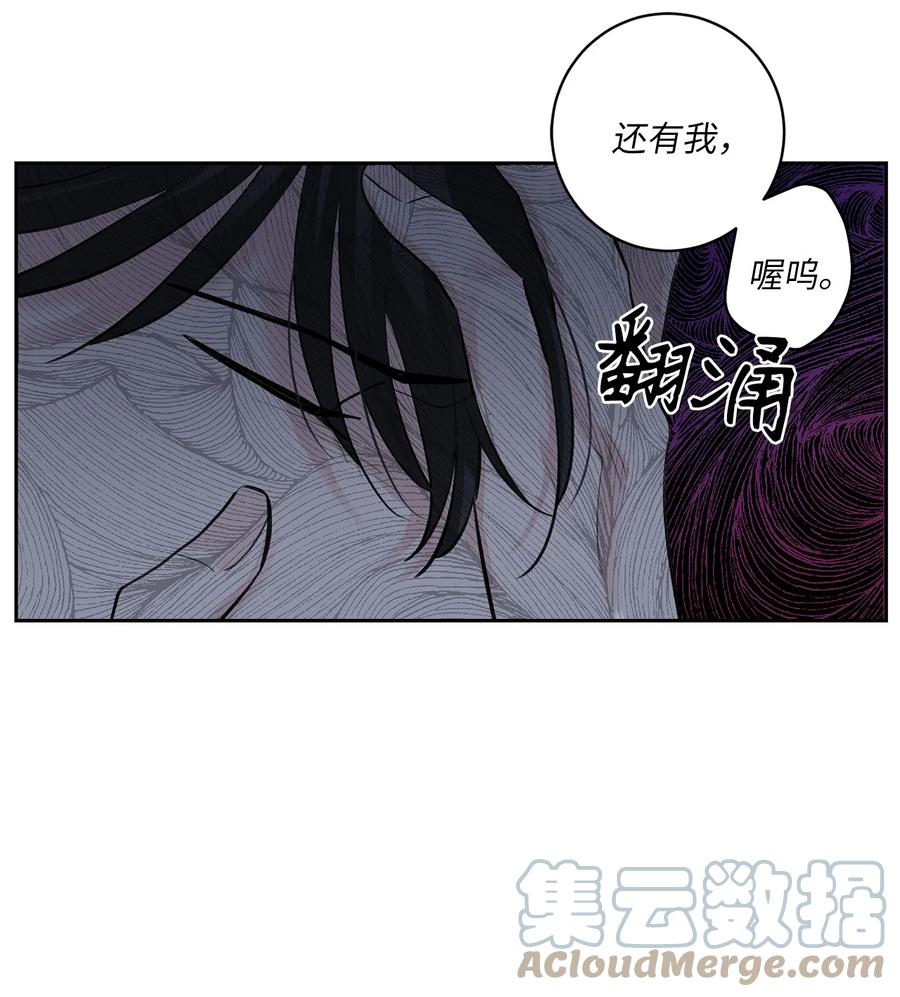 52 失踪(1/2)-第52话