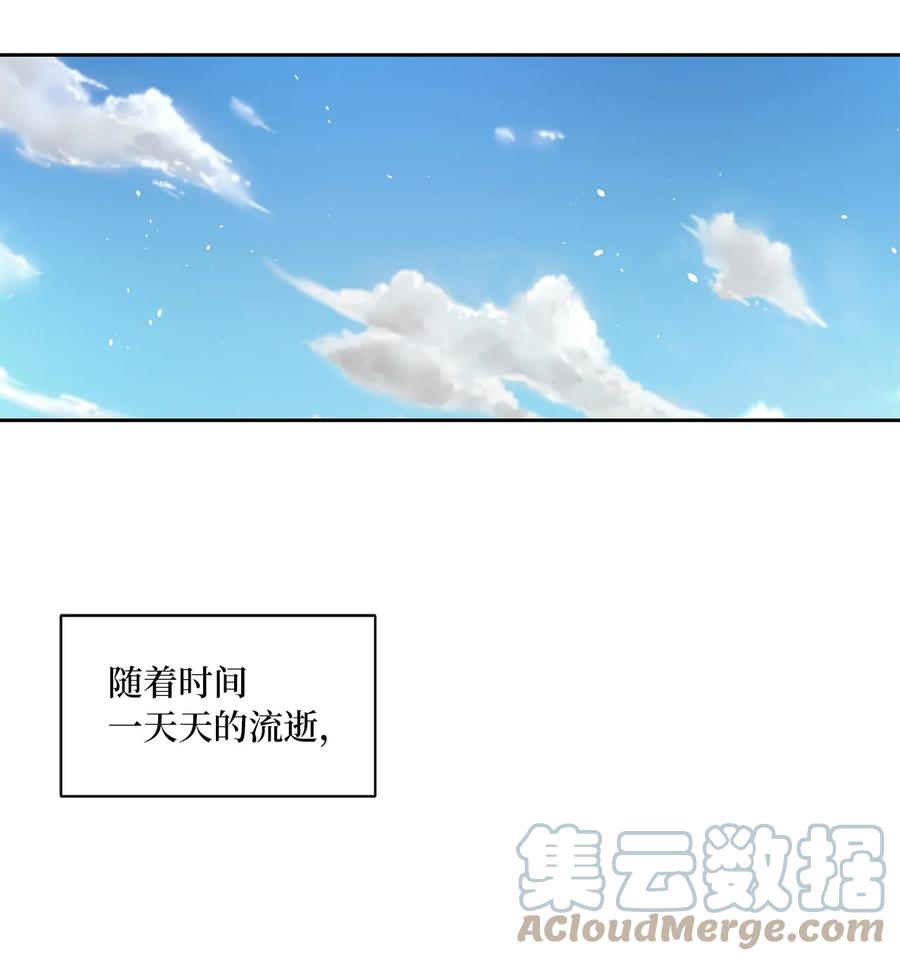 52 失踪(1/2)-第52话