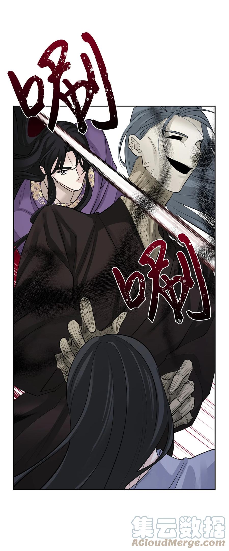 52 失踪(1/2)-第52话