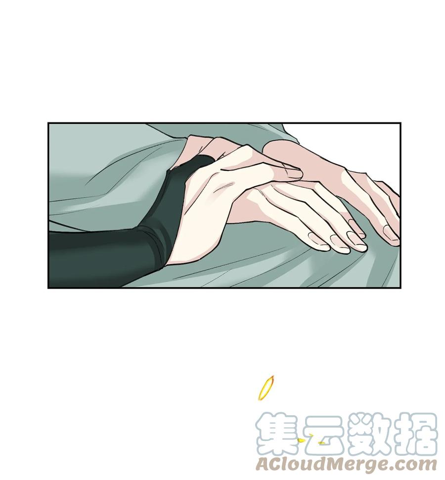 56 谢罪（1）-第56话