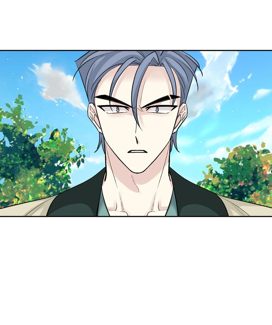 56 谢罪（1）-第56话