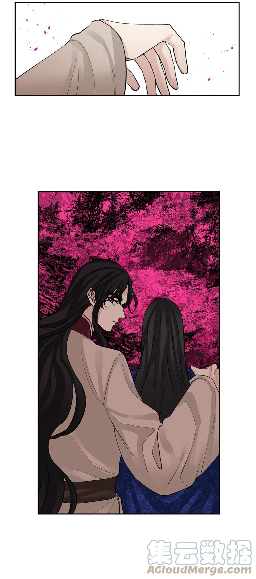 56 谢罪（1）-第56话
