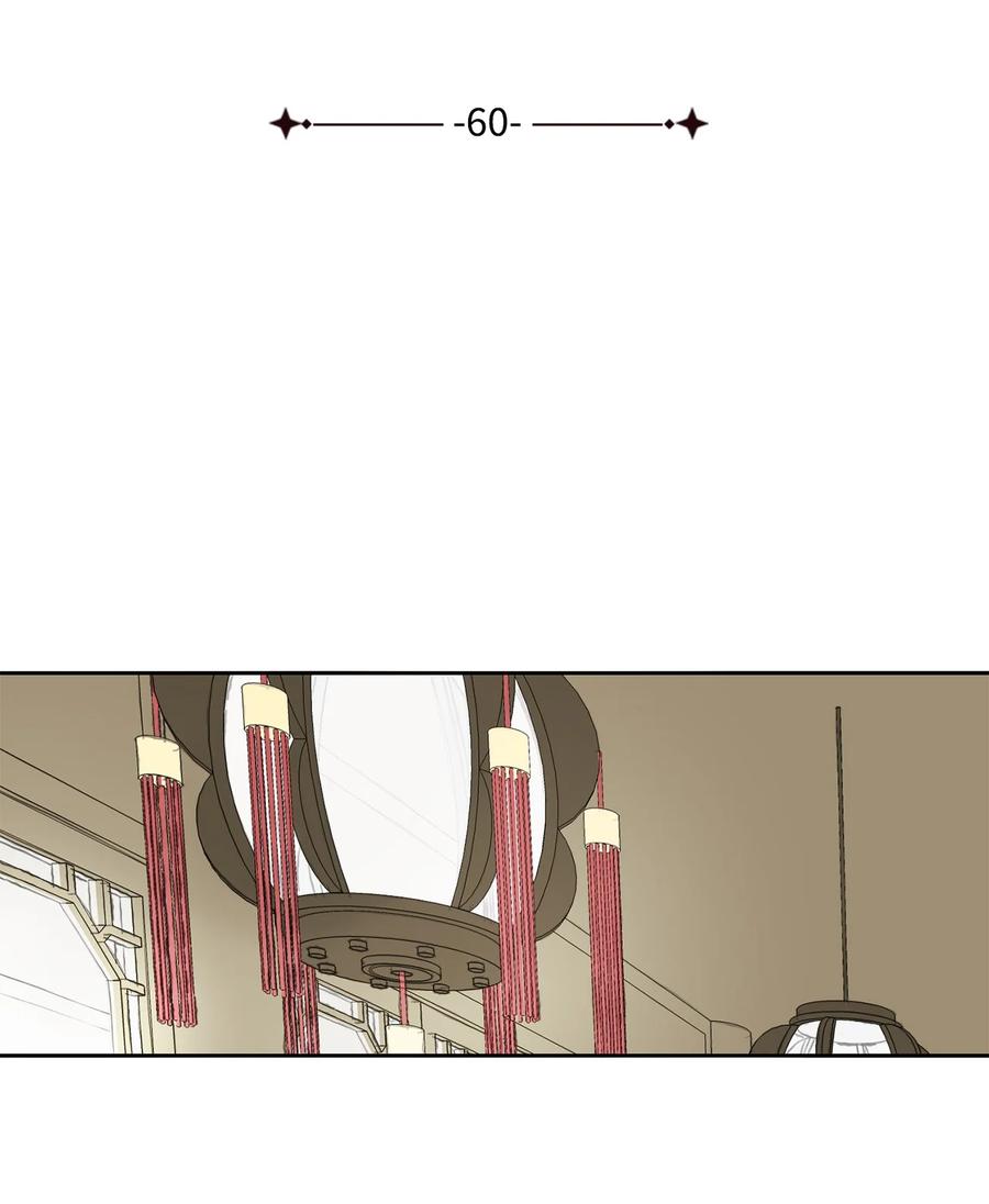 60 偷袭（3）-第60话