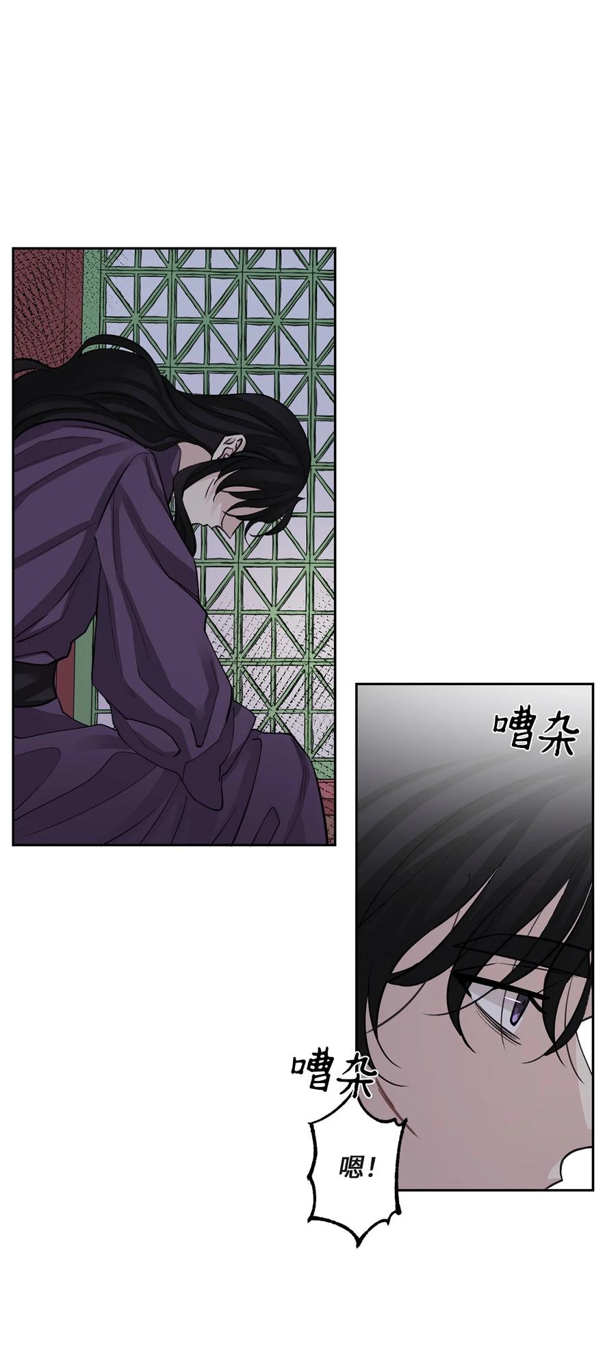 60 偷袭（3）-第60话