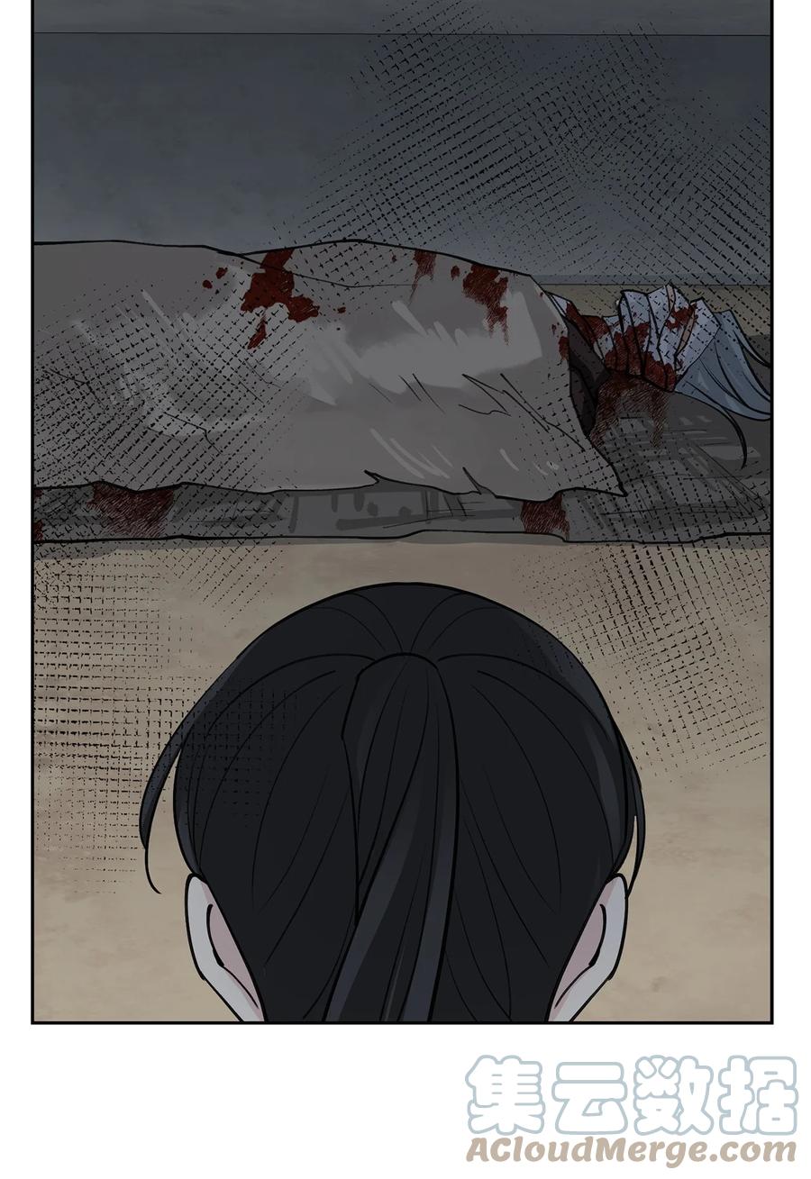 62 重逢(1/2)-第62话