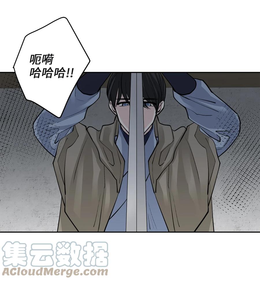 62 重逢(1/2)-第62话