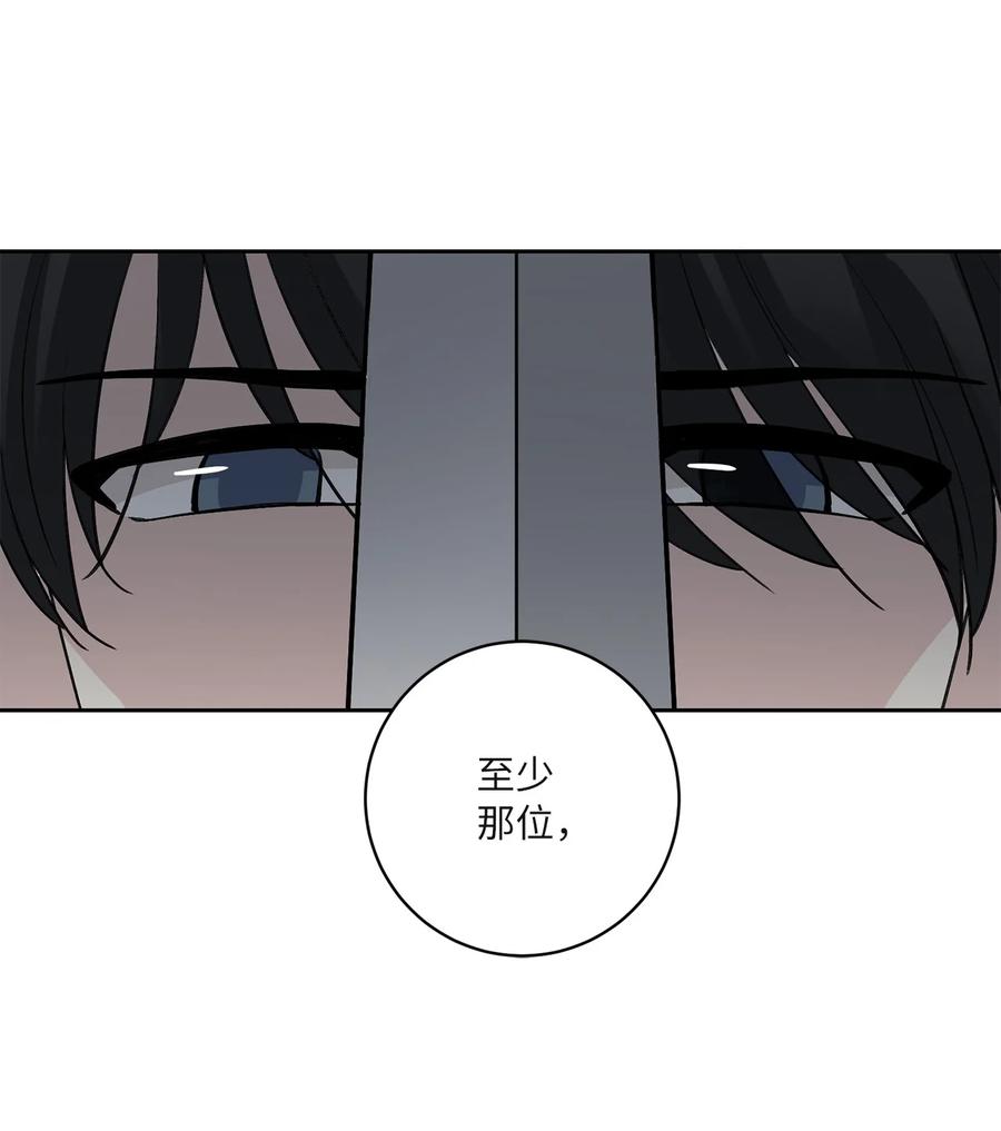 62 重逢(1/2)-第62话