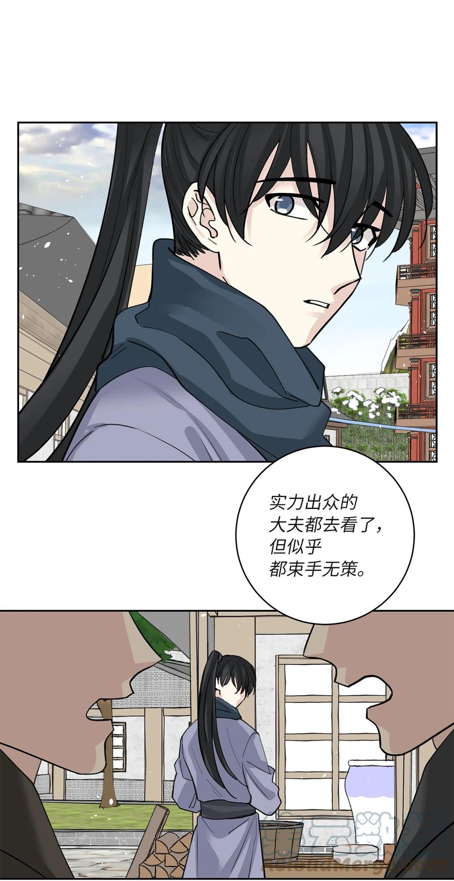 62 重逢(1/2)-第62话