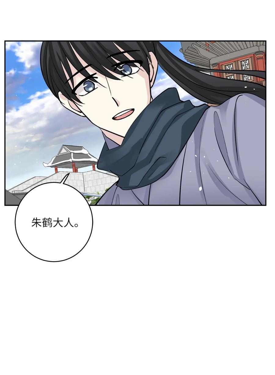62 重逢(1/2)-第62话
