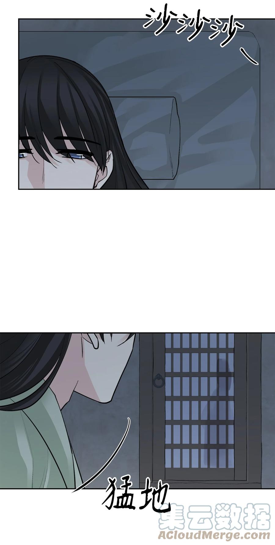 62 重逢(1/2)-第62话