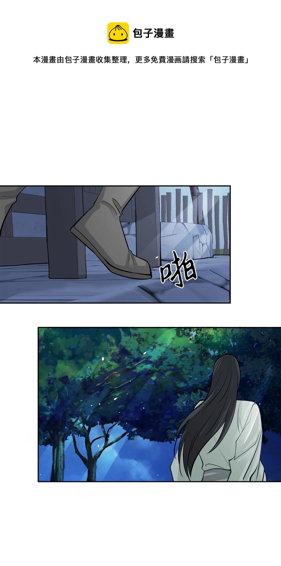 62 重逢(1/2)-第62话