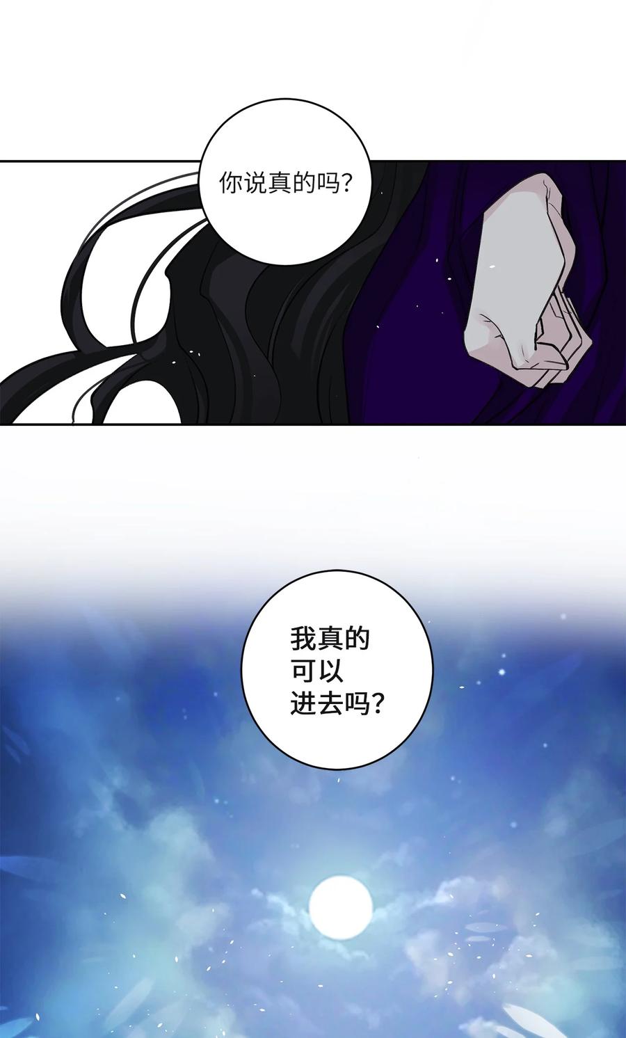 62 重逢(1/2)-第62话