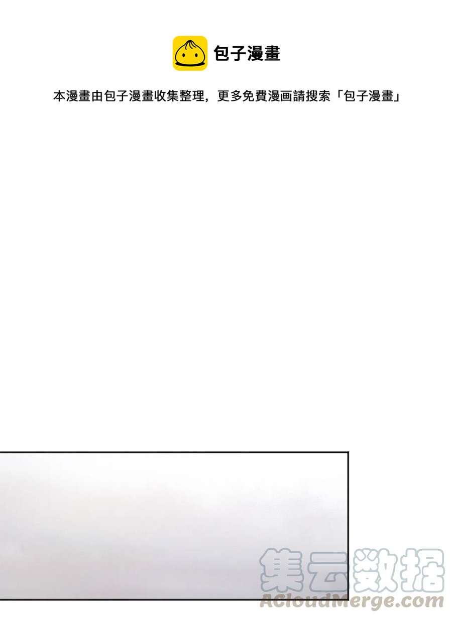 10 盛举-第10话