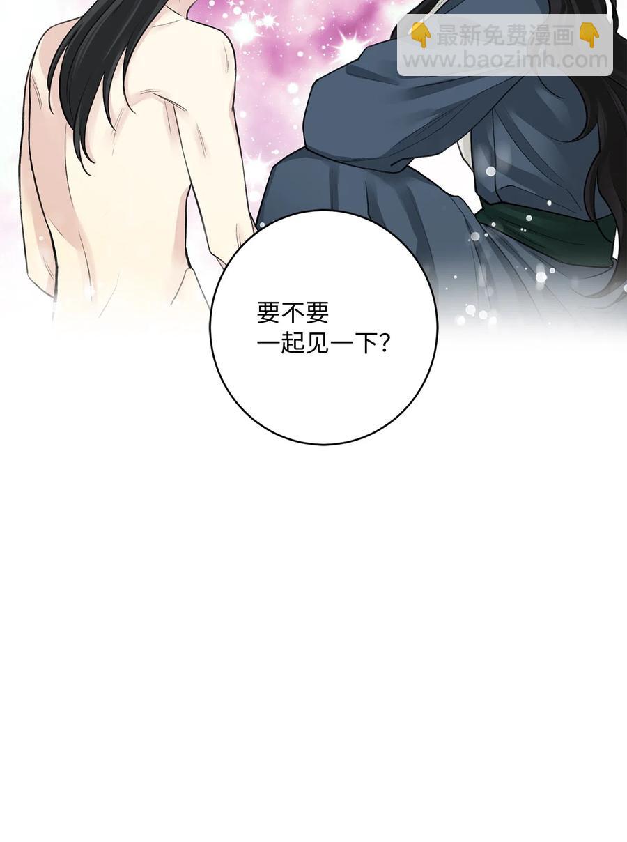 10 盛举-第10话