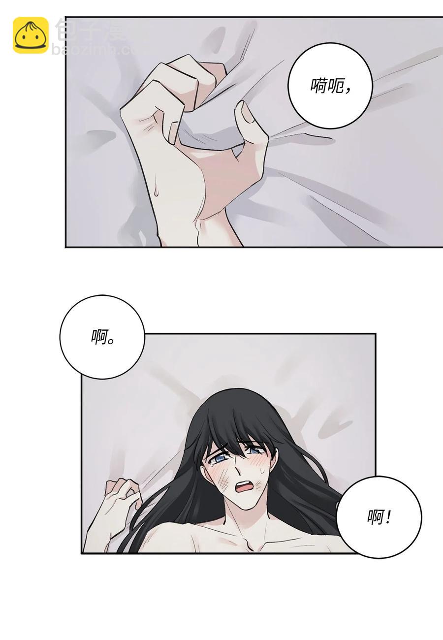 10 盛举-第10话