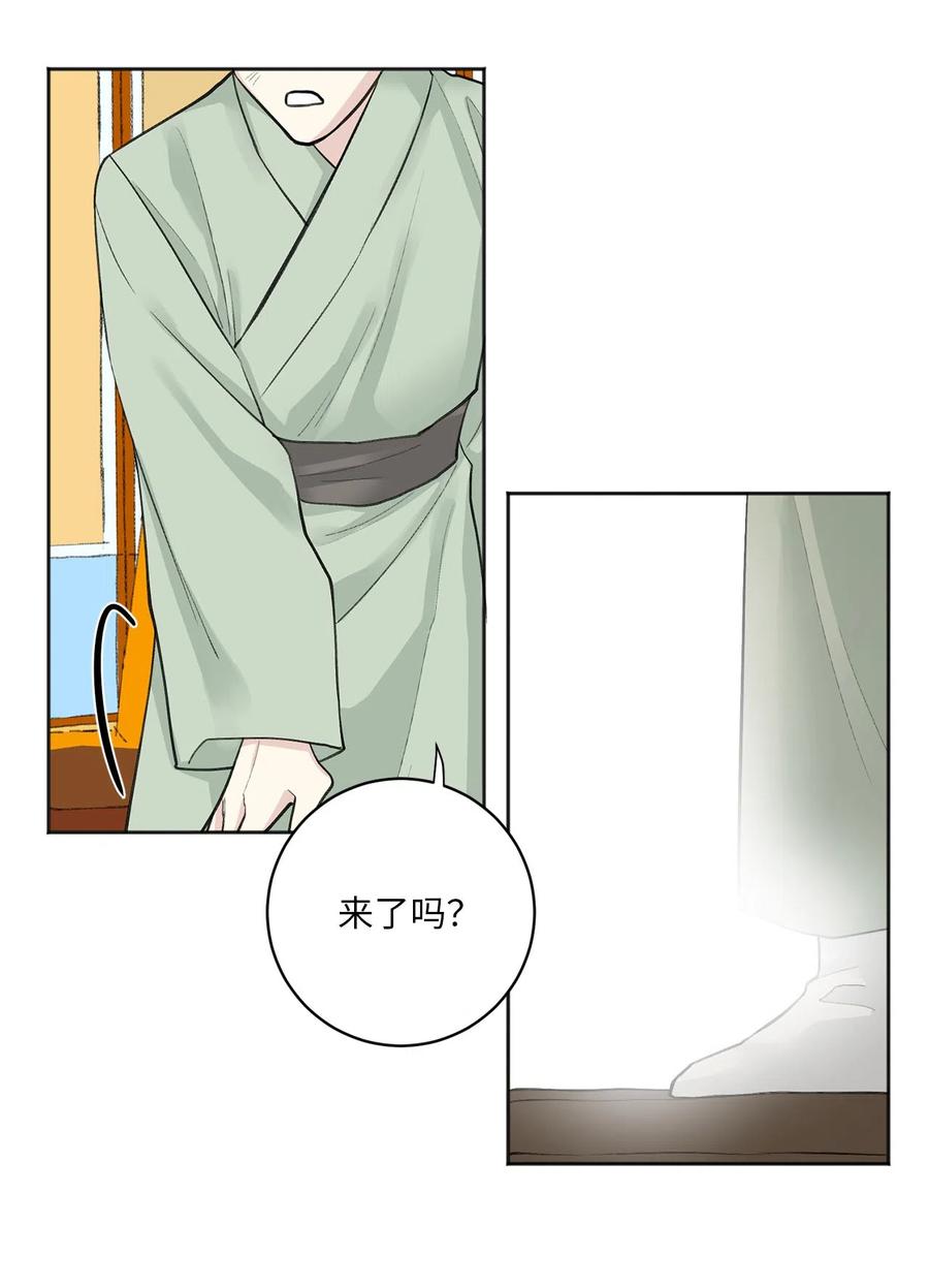 10 盛举-第10话