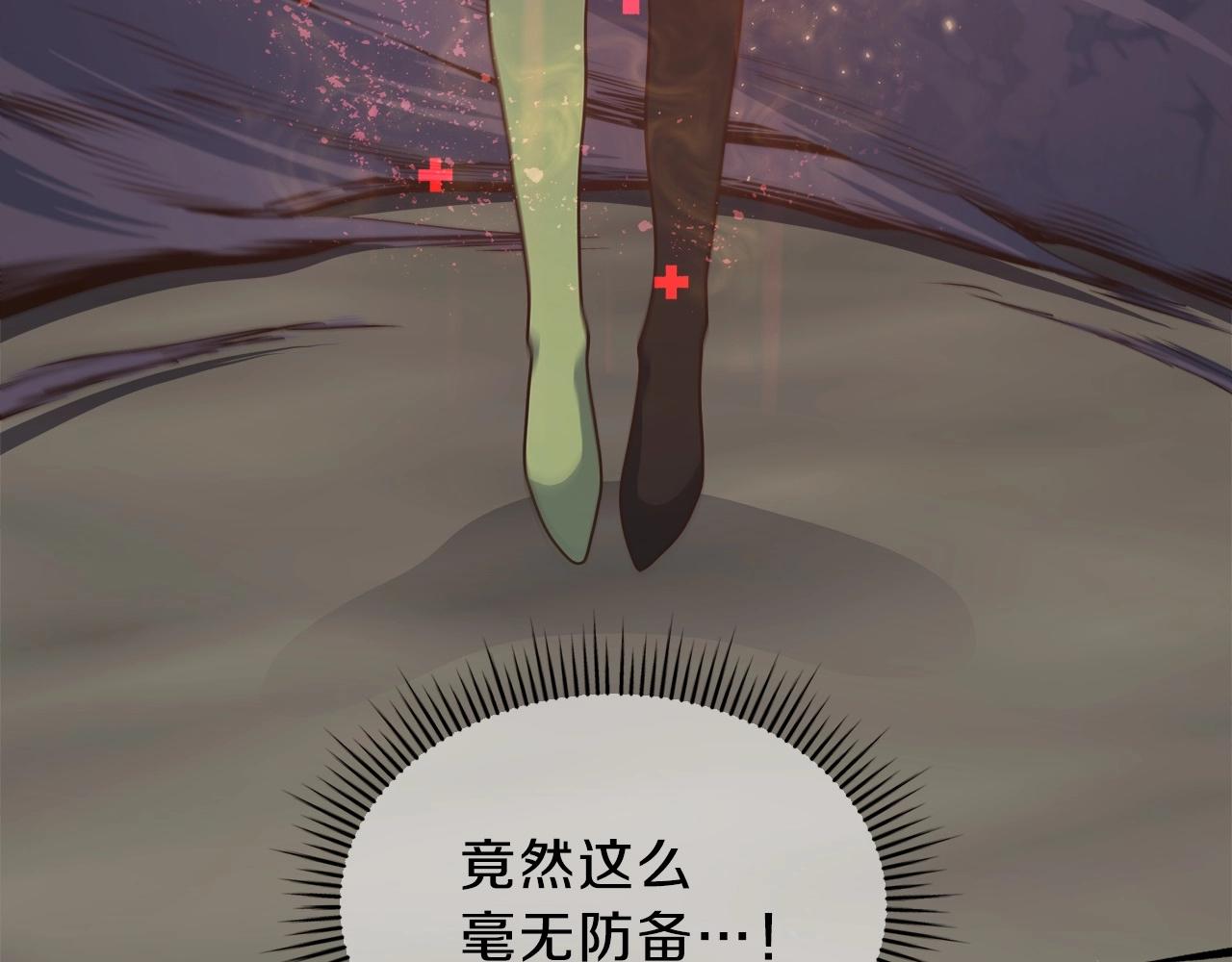 第10话 开挂般的操作(1/5)-第10话