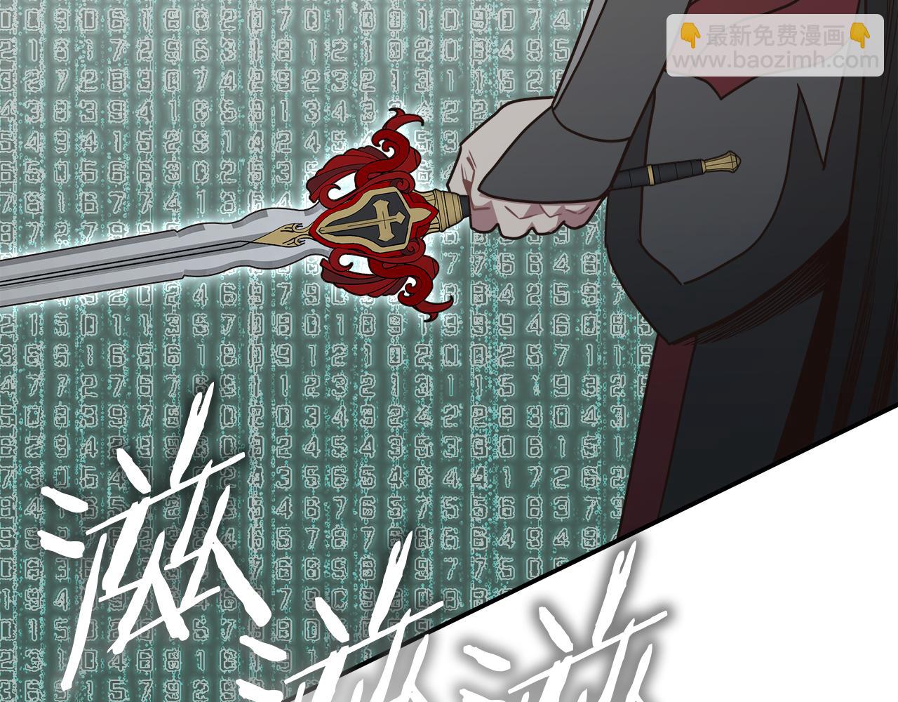 第100话 被偷袭了(1/4)-第100话