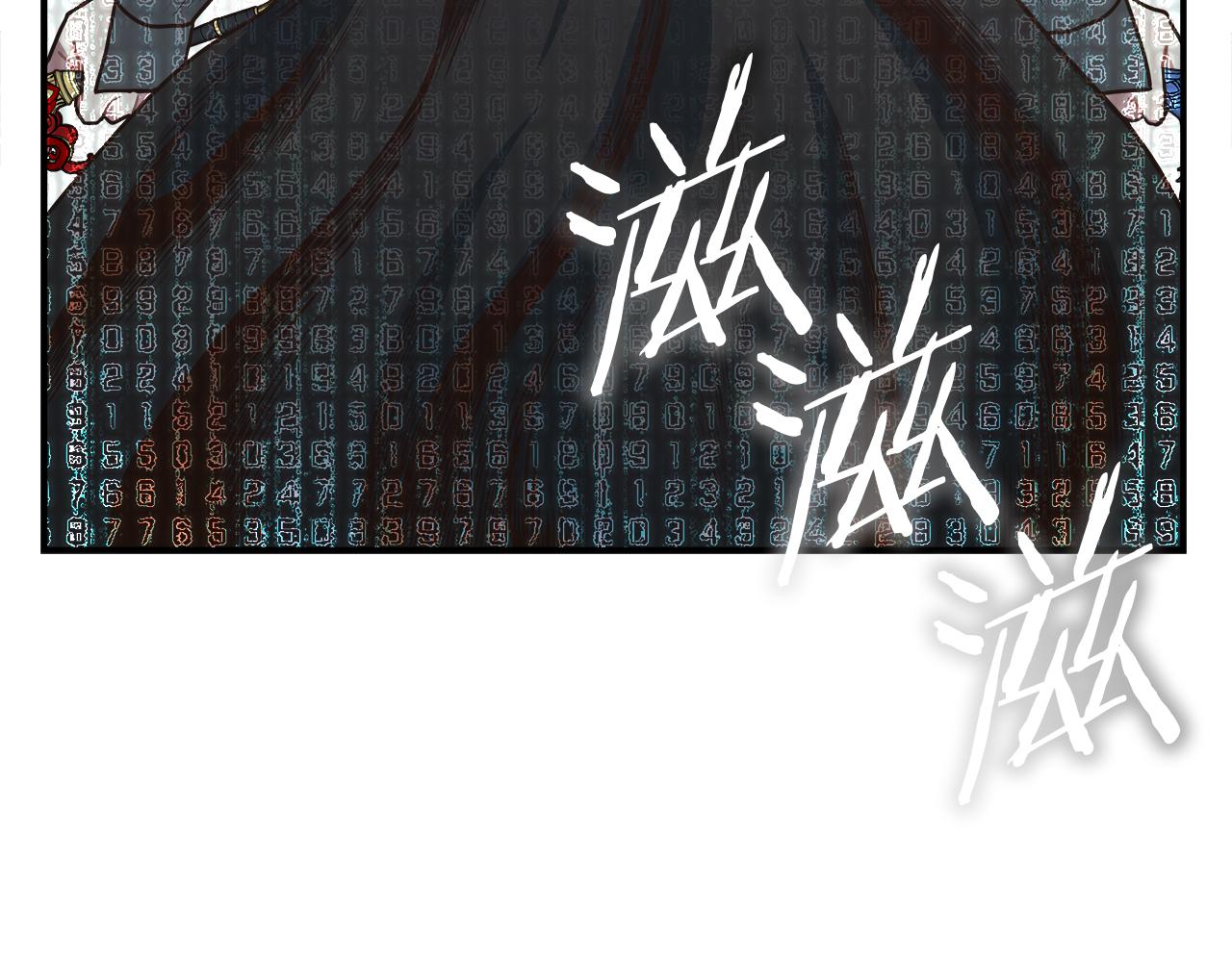 第100话 被偷袭了(1/4)-第100话