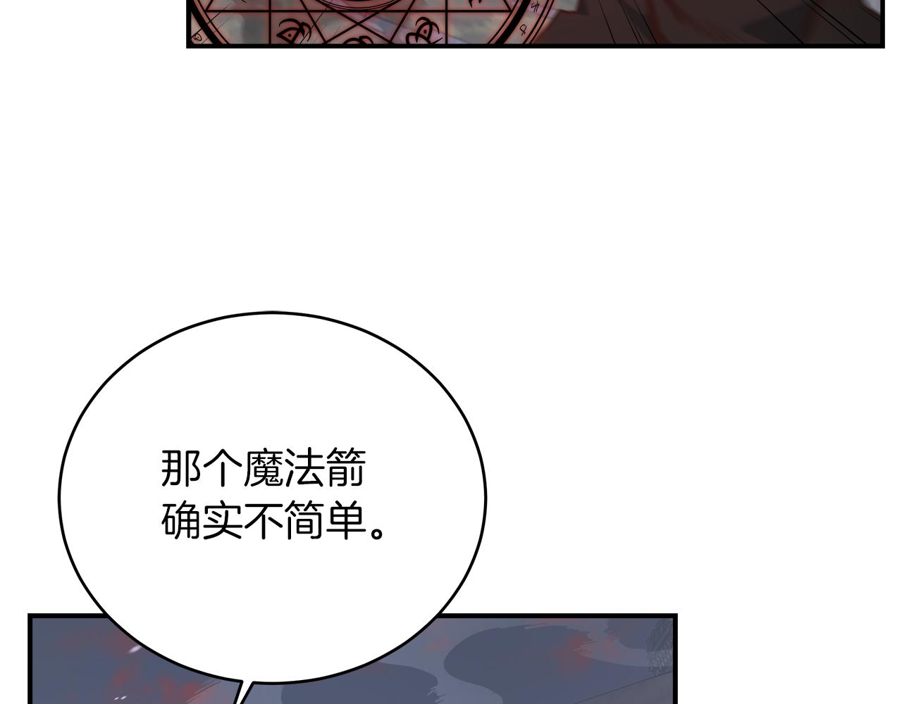 第102话 大杀四方(1/4)-第102话