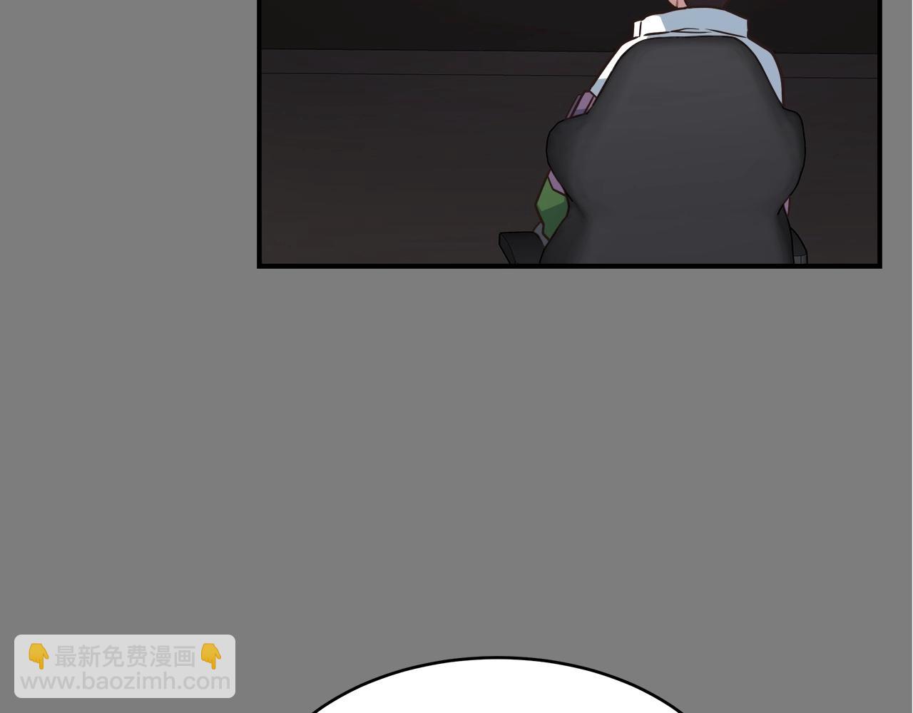 第14话 团战(1/4)-第14话